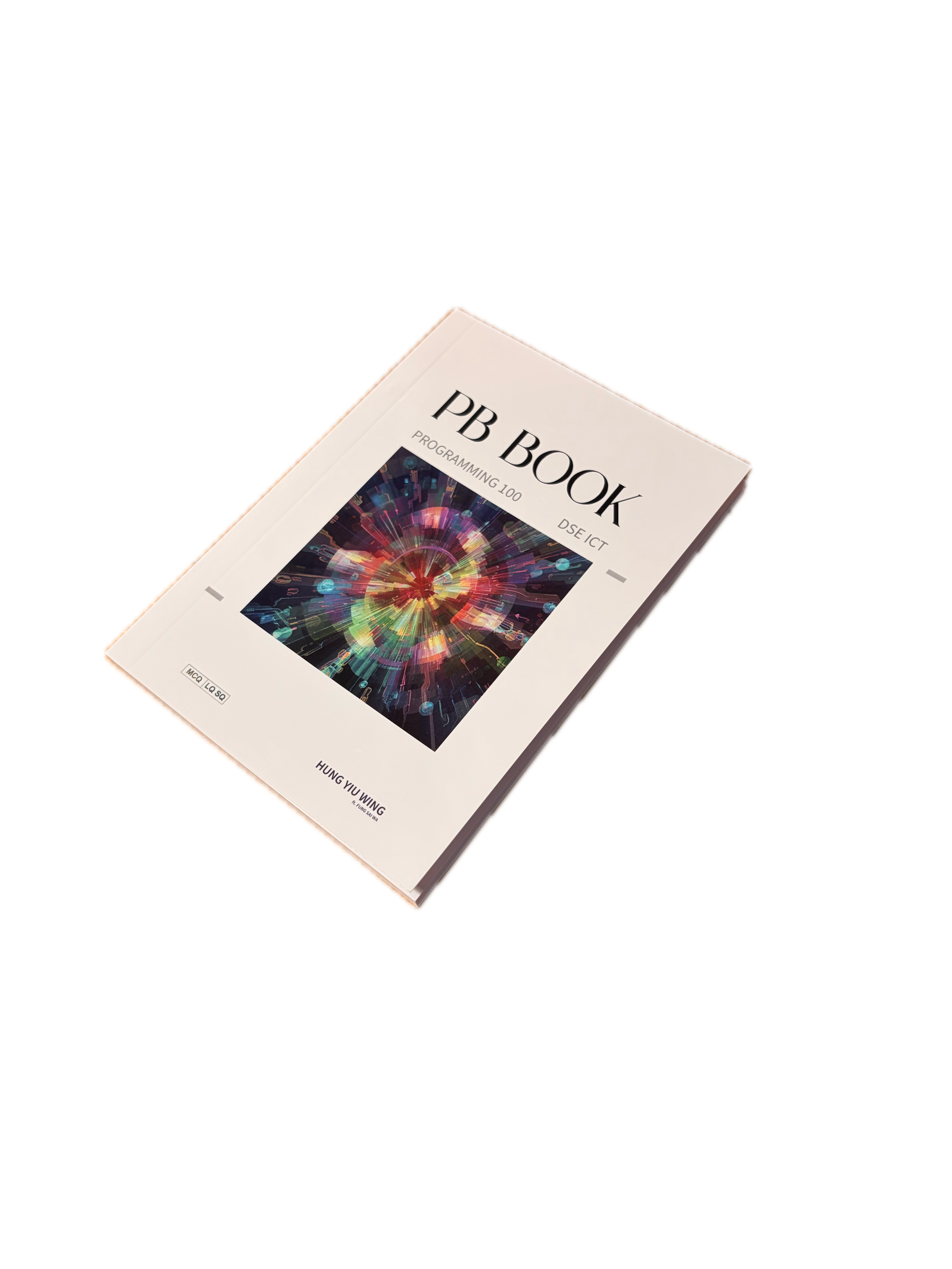 PB Book Cover - DSE ICT Programming 100 Practice Book PB Book Cover